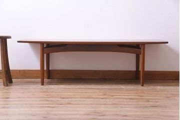 ヴィンテージ家具　北欧ビンテージ　曲線と直線のバランスがおしゃれなセンターテーブル(ローテーブル)