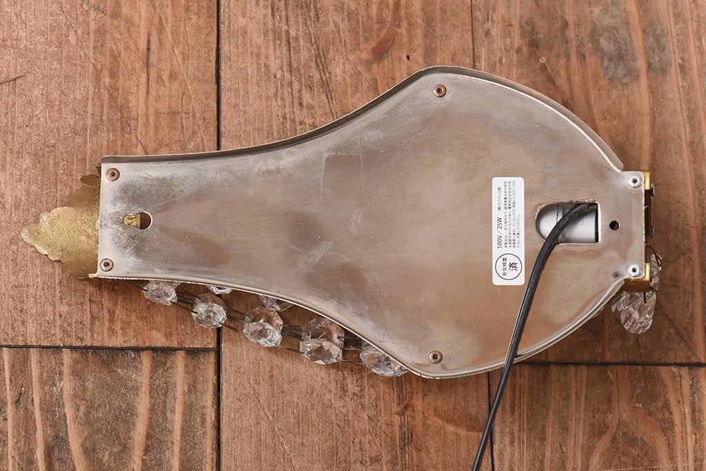 フランスアンティーク　エンパイア様式　エレガントな空間を演出するウォールランプ(壁掛け照明)(1)