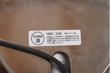 フランスアンティーク　エンパイア様式　エレガントな空間を演出するウォールランプ(壁掛け照明)(1)