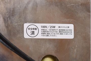 フランスアンティーク　エンパイア様式　エレガントな空間を演出するウォールランプ(壁掛け照明)(2)