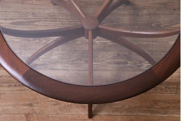 ヴィンテージ家具　北欧ビンテージ　G-plan(ジープラン)　チーク材　スタイリッシュな存在感を放つスパイダーコーヒーテーブル(センターテーブル)