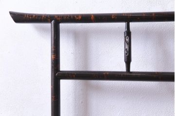 アンティーク雑貨　昭和中期　樹皮の様な模様が美しい上品な衣桁(ハンガーラック)