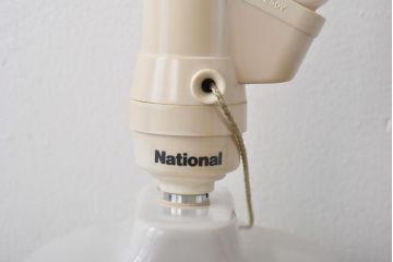 昭和レトロ　ナショナル(National、松下電工)　ポップな色合いのスタンドライト(テーブルランプ、卓上照明)