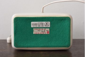 昭和レトロ　ナショナル(National、松下電工)　ポップな色合いのスタンドライト(テーブルランプ、卓上照明)