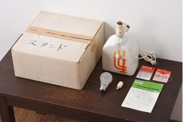 昭和レトロ　ナショナル(National、松下電工)　ポップな色合いのスタンドライト(テーブルランプ、卓上照明)