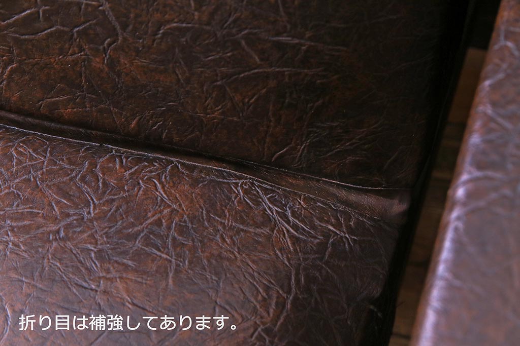 ヴィンテージ家具　ビンテージ　合皮　渋さが漂うメンズライクにおすすめなソファ(二人掛け)