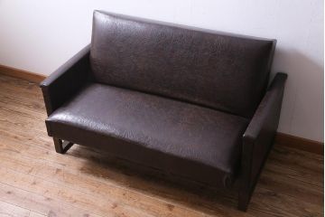 ヴィンテージ家具　ビンテージ　合皮　渋さが漂うメンズライクにおすすめなソファ(二人掛け)