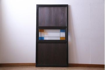 和製アンティーク　ラフジュ工房オリジナルステンドグラス　モールガラスとステンドグラス入りの和モダンな帯戸1枚(ガラス帯戸、板戸、引戸)