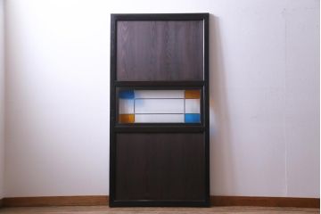 和製アンティーク　ラフジュ工房オリジナルステンドグラス　モールガラスとステンドグラス入りの和モダンな帯戸1枚(ガラス帯戸、板戸、引戸)