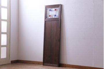 昭和初期　ラフジュ工房オリジナルステンドグラス　色ガラスと結霜ガラスがアクセントのステンドグラス入り引戸1枚(建具)(2)