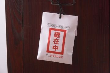 アンティーク家具　古民具　栃の木・黒柿・ケヤキ材　縮み杢　様々な材が用いられた上質な帳場箪笥(収納棚)
