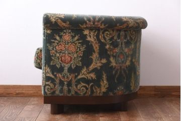 ヴィンテージ家具　ビンテージ　金華山張り　西洋家具とも馴染む華やかなラウンジソファ(一人掛けソファ)