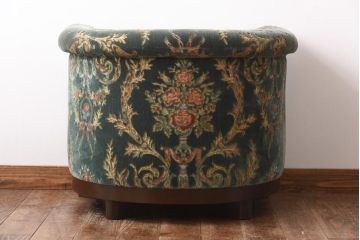 ヴィンテージ家具　ビンテージ　金華山張り　西洋家具とも馴染む華やかなラウンジソファ(一人掛けソファ)