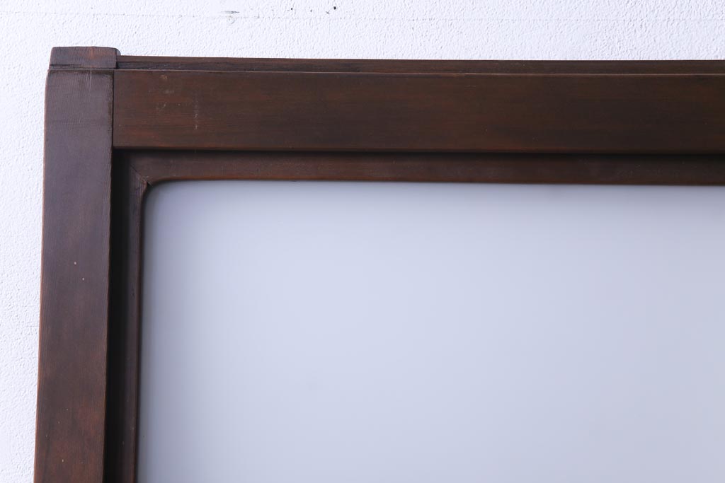 和製アンティーク　ダイヤガラス・すりガラス入り　レトロな雰囲気漂うガラス戸2枚セット(建具、引き戸)