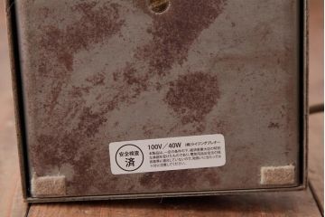 海外製　チェッカー模様がモダンでおしゃれなスタンドライト