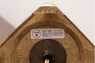 中古　 WATERFORD(ウォーターフォード)　カットガラスがエレガントさを演出するアクセントランプ(スタンドライト)