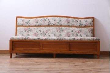 中古　横浜クラシック家具　ダニエル(daniel)A-545　上質な3人掛けソファ(定価約50〜60万円)(1)