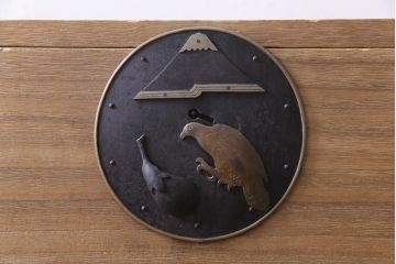 アンティーク家具　和製アンティーク　前面桐材　富士・鷹・茄子　縁起の良いモチーフが魅力的な二本松箪笥(重ね箪笥、衣装箪笥、桐箪笥、桐たんす)