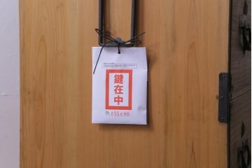 アンティーク家具　和製アンティーク　前面桐材　富士・鷹・茄子　縁起の良いモチーフが魅力的な二本松箪笥(重ね箪笥、衣装箪笥、桐箪笥、桐たんす)