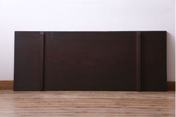 アンティーク雑貨　和製アンティーク　大正昭和初期　ケヤキ一枚板　レトロな木製看板