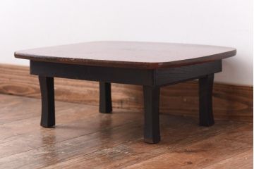 アンティーク家具　昭和初期　ひと味違った味わいが魅力の角ちゃぶ台(ローテーブル)