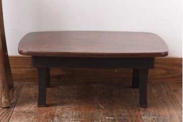 アンティーク家具　昭和初期　ひと味違った味わいが魅力の角ちゃぶ台(ローテーブル)