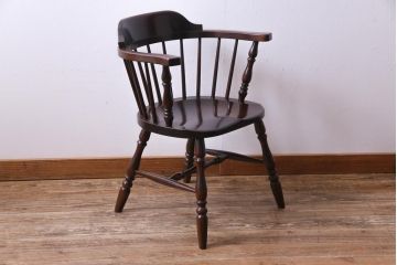 中古　松本民芸家具　ローバックの#91型キャプテンチェア(アームチェア、椅子)(定価約11万円)(1)