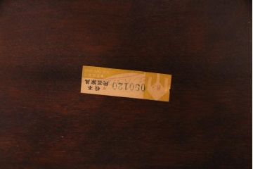 中古　松本民芸家具　ローバックの#91型キャプテンチェア(アームチェア、椅子)(定価約11万円)(3)