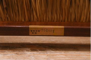 中古美品　松本民芸家具　ラッシ座面が目を引くSP十字アームチェア(ラッシチェア、椅子)(1)