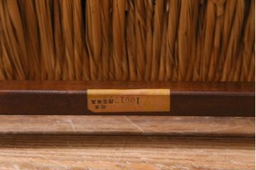 中古美品　松本民芸家具　ラッシ座面が目を引くSP十字アームチェア(ラッシチェア、椅子)(2)