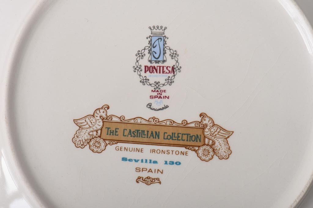アンティーク雑貨　スペインビンテージ　PONTESA　THE CASTILLIAN COLLECTION　チュリーン(キャセロール、蓋付深皿、洋食器)(2)