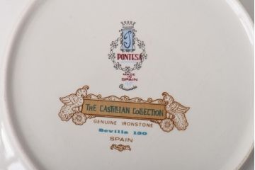 アンティーク雑貨　スペインビンテージ　PONTESA　THE CASTILLIAN COLLECTION　チュリーン(キャセロール、蓋付深皿、洋食器)(2)