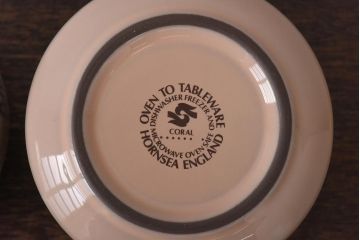アンティーク雑貨　イギリスビンテージ　HORNSEA(ホーンジー)　CORAL(コーラル)　キャニスター(保存容器、洋食器)2個セット