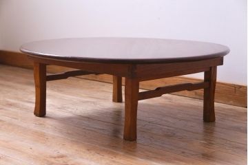 レトロ家具　昭和初期　栓材　温もり溢れるレトロな丸ちゃぶ台(座卓、ローテーブル)