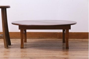 レトロ家具　昭和初期　栓材　温もり溢れるレトロな丸ちゃぶ台(座卓、ローテーブル)