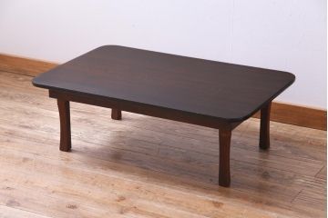 アンティーク家具　昭和初期　栓材　味わいある佇まいが魅力の角ちゃぶ台(座卓、ローテーブル)