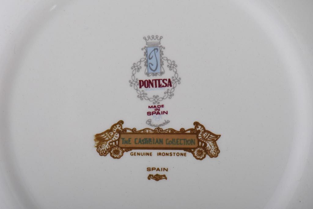 スペイン　PONTESA(ポンテサ)　グリーンの花柄が可愛らしいビンテージのプレート2点セット(中皿、洋食器)(3)