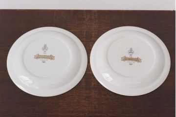 スペイン　PONTESA(ポンテサ)　グリーンの花柄が可愛らしいビンテージのプレート・大2点セット(大皿、洋食器)(3)