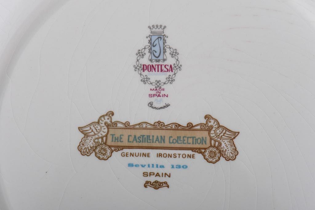 スペイン　PONTESA(ポンテサ)　グリーンの花柄が可愛らしいビンテージのプレート・大2点セット(大皿、洋食器)(3)