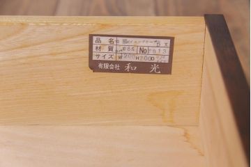 ビンテージ　神居民芸　珍しいデザインが目を引くエクステンションテーブル(ダイニングテーブル)