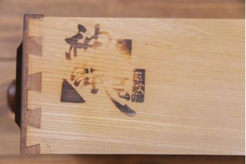 ビンテージ　神居民芸　珍しいデザインが目を引くエクステンションテーブル(ダイニングテーブル)