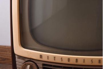 アンティーク雑貨　ジャンク品　三菱(ミツビシ、MITSUBISHI)製　ディスプレイに活躍するレトロなテレビ