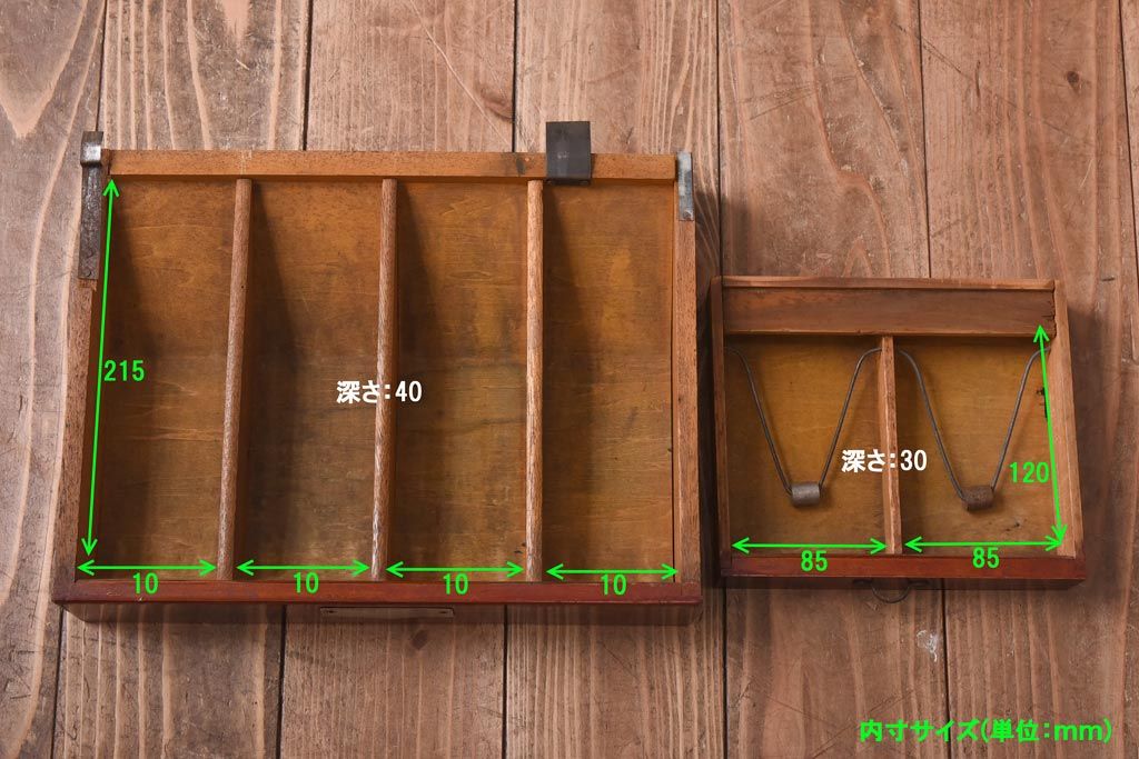 アンティーク雑貨　和製アンティーク　ミクニ　日本金銭分類器　ノスタルジックな木製レジスター