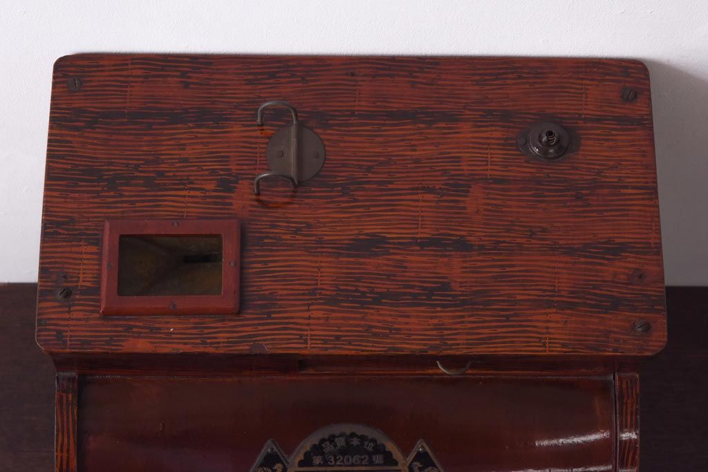 アンティーク雑貨　和製アンティーク　ミクニ　日本金銭分類器　ノスタルジックな木製レジスター