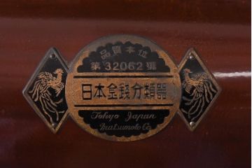 アンティーク雑貨　和製アンティーク　ミクニ　日本金銭分類器　ノスタルジックな木製レジスター