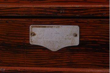 アンティーク雑貨　和製アンティーク　ミクニ　日本金銭分類器　ノスタルジックな木製レジスター