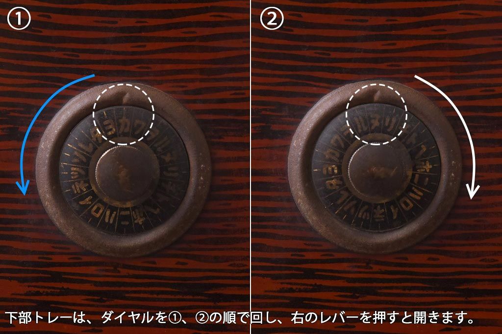 アンティーク雑貨　和製アンティーク　ミクニ　日本金銭分類器　ノスタルジックな木製レジスター