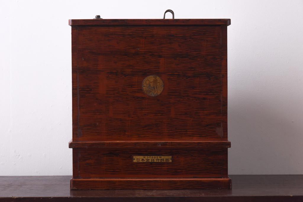 アンティーク雑貨　和製アンティーク　ミクニ　日本金銭分類器　ノスタルジックな木製レジスター