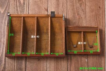 アンティーク雑貨　和製アンティーク　ミクニ　日本金銭分類器　ノスタルジックな木製レジスター