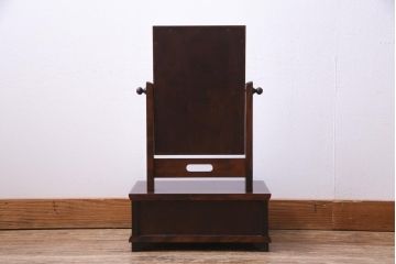 アンティーク雑貨　中古　民芸家具　しっとりとした大人の雰囲気づくりにおすすめな卓上鏡台(小鏡台、鏡、引き出し)